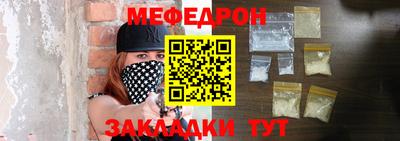 марихуана Изобильный