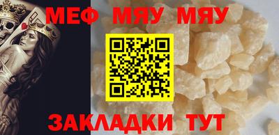 кокаин колумбия Ипатово
