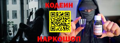 марихуана Изобильный