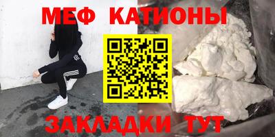 марихуана Изобильный