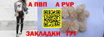 марихуана Изобильный