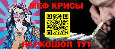 кокс Ирбит