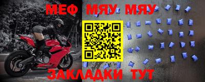 кокаин колумбия Ипатово