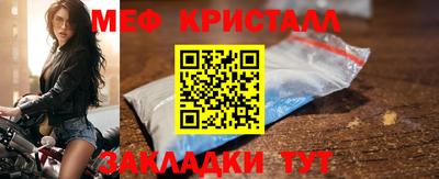 марихуана Изобильный