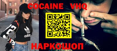 ГАЛЛЮЦИНОГЕННЫЕ ГРИБЫ Канаш