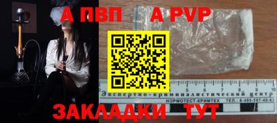 кокс Ирбит