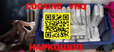 марихуана Изобильный