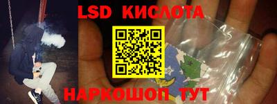 кокс Ирбит