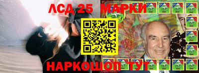 кокаин колумбия Ипатово