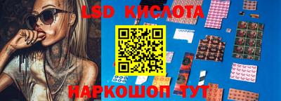 кокаин колумбия Ипатово