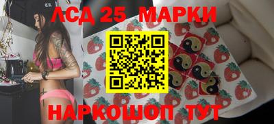кокс Ирбит