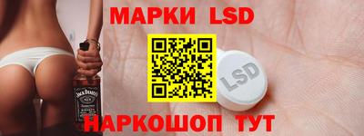 МДПВ Кандалакша