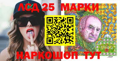 кокаин колумбия Ипатово