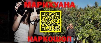 кокс Ирбит