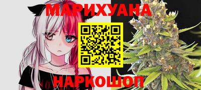 кокс Ирбит