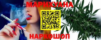 кокаин колумбия Ипатово