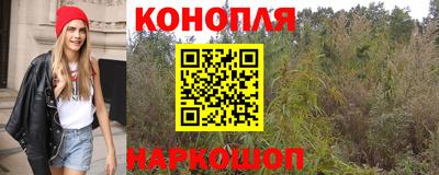 кокс Ирбит
