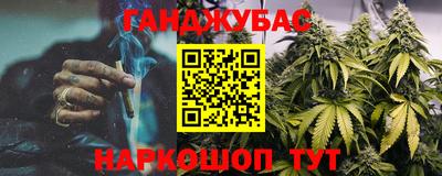 кокс Ирбит