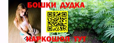 метадон Камышлов