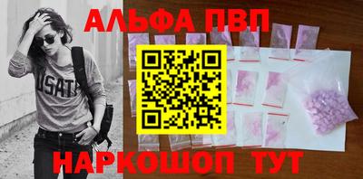 кокаин колумбия Ипатово