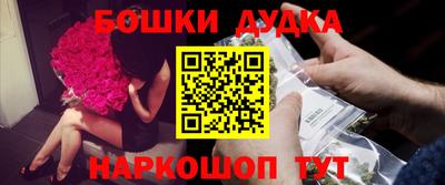кокаин колумбия Ипатово