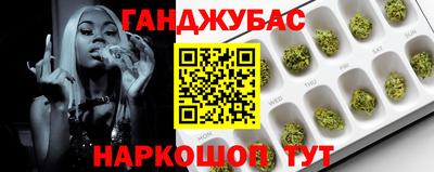 кокс Ирбит