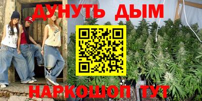 кокс Ирбит