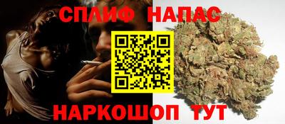 метадон Камышлов