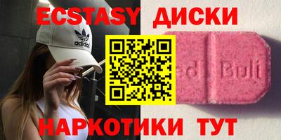 кокс Ирбит