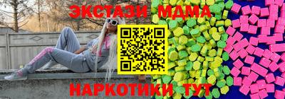 марихуана Изобильный