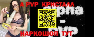 ГАЛЛЮЦИНОГЕННЫЕ ГРИБЫ Канаш