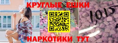 кокс Ирбит