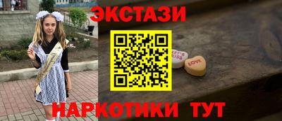 кокс Ирбит