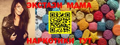 марихуана Изобильный