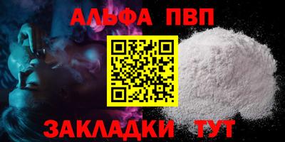 кокс Ирбит