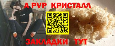 кокаин колумбия Ипатово