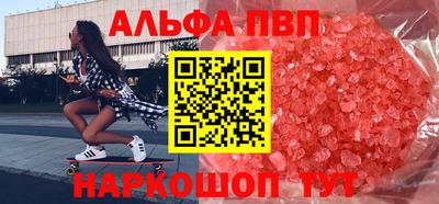 кокаин колумбия Ипатово