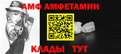 кокаин колумбия Ипатово