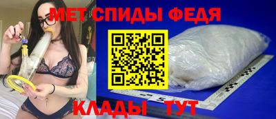марихуана Изобильный