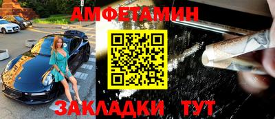 марихуана Изобильный