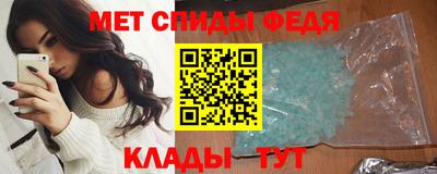 кокаин колумбия Ипатово