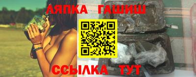 кокаин колумбия Ипатово