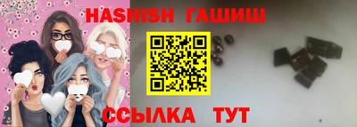 кокс Ирбит