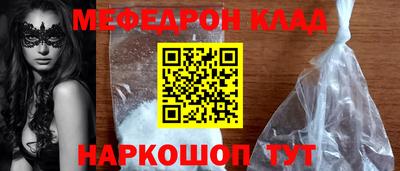 кокс Ирбит
