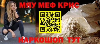 кокс Ирбит